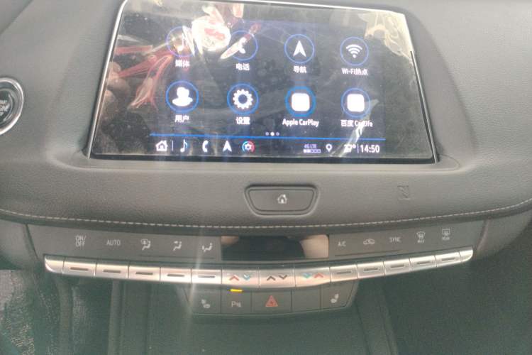 Used Cadillac XT4 2018 28T Two-Wheel Drive Leading Version Audio And AC Panel