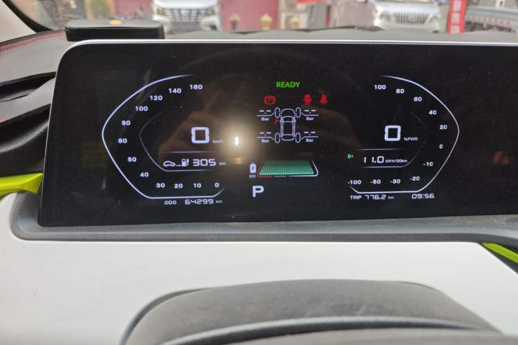 Used CHANGAN OSHAN Benni E-Star 2022 Qingxin Edition Colorful Model Lithium-NMC Instrument Cluster