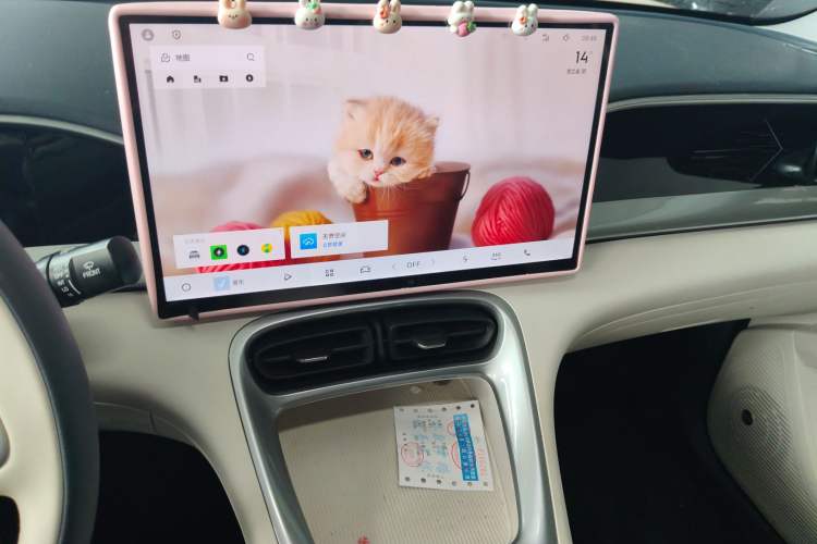 Used Geely Galaxy Geome 2025 310km Dream Edition Audio And AC Panel