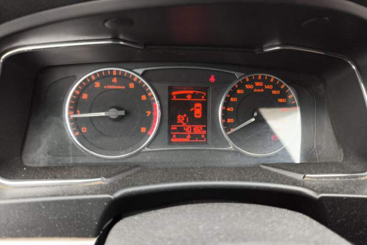 Used Geely Auto Vision 2017 1.5L Manual Happiness Edition