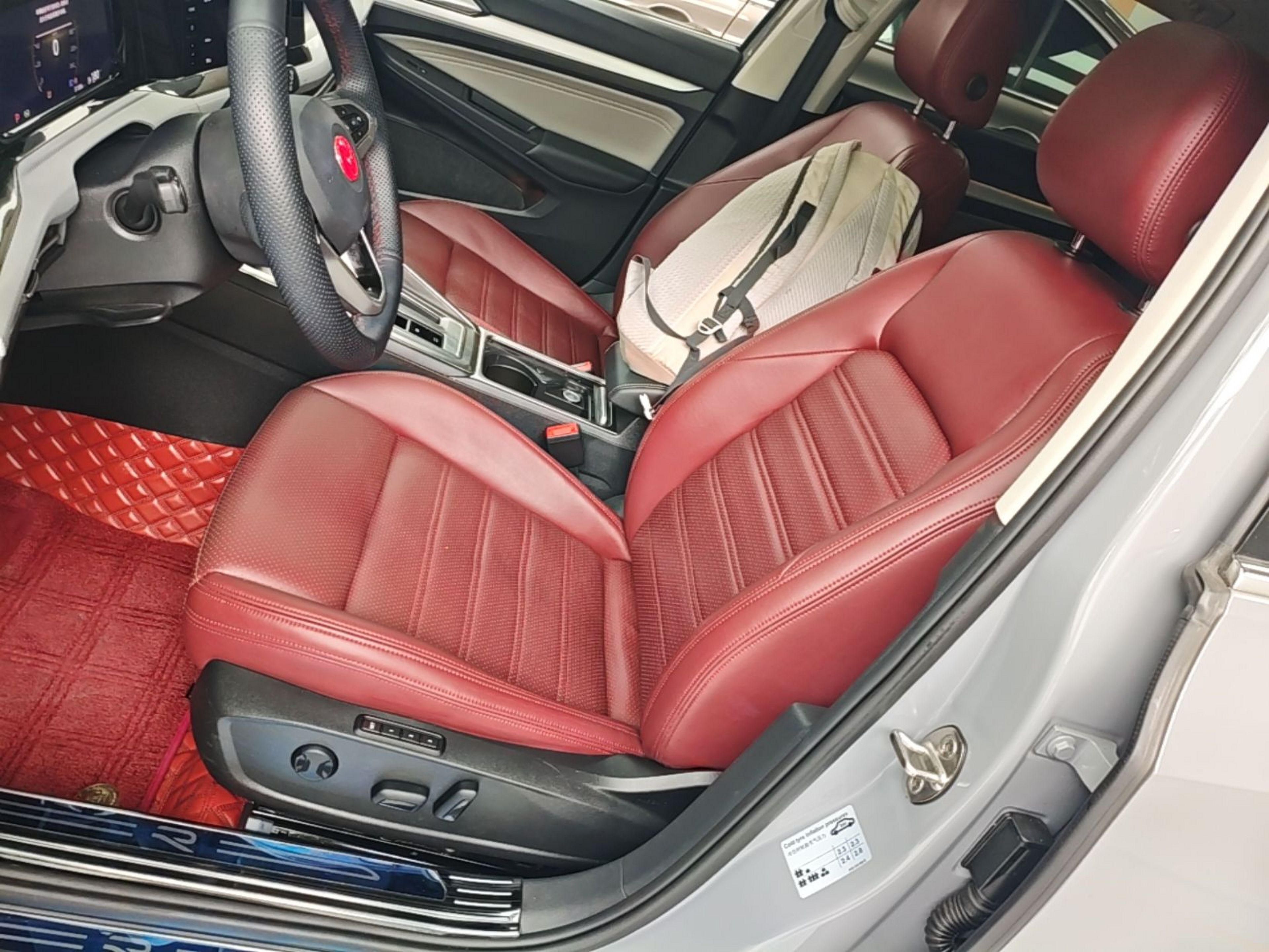 Front Interior