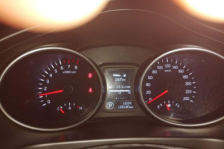 Used Kia Sportage R 2016 2.0L Automatic Two-Wheel Drive GLS Trim