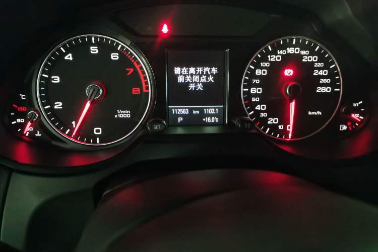 Used Audi Q5 2017 40 TFSI Technology Edition
