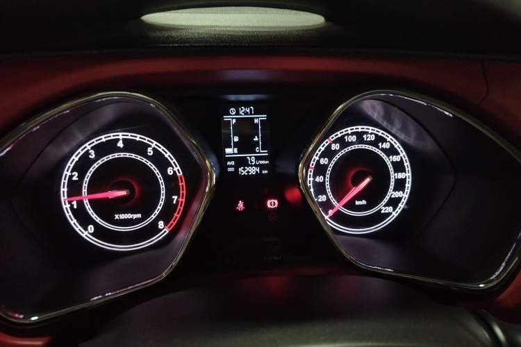 Used JAC Refine S2 2015 1.5L Manual Luxury Smart Model