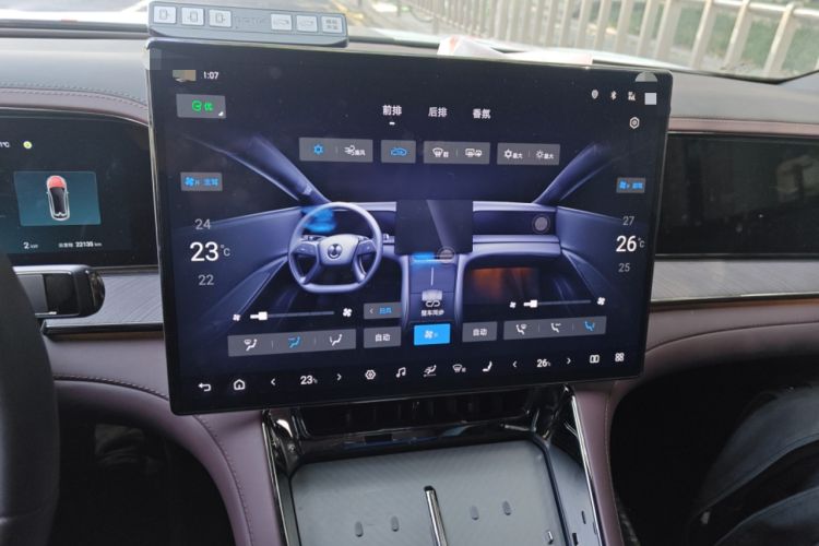 Used Denza Z9GT 2024 1100 4x4 Ultra First Edition Audio And AC Panel