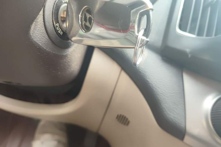 Used Hyundai Celesta 2011 1.6L Automatic Comfort Edition Vehicle Key