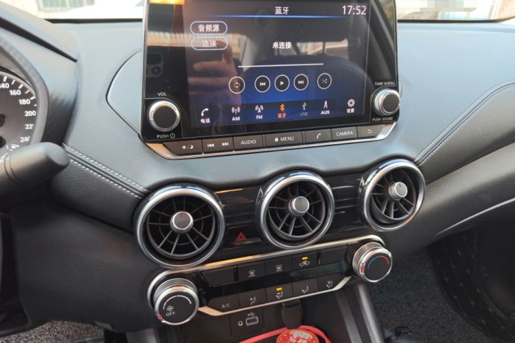 Used Nissan Sylphy 2020 1.6L XL CVT Smart Enjoyment Edition