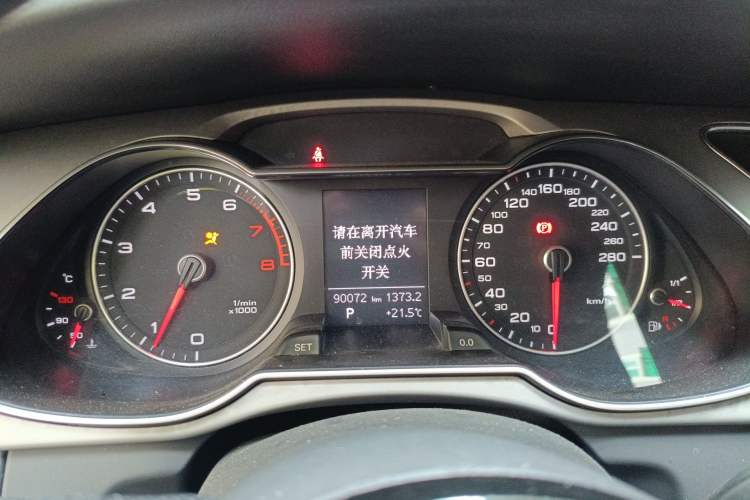 Used Audi A4L 2016 35 TFSI Collector's Edition Automatic Standard Model
