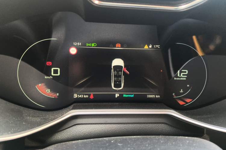 Used MG 6 2021 Pro 1.5T Automatic Trophy Flagship Edition