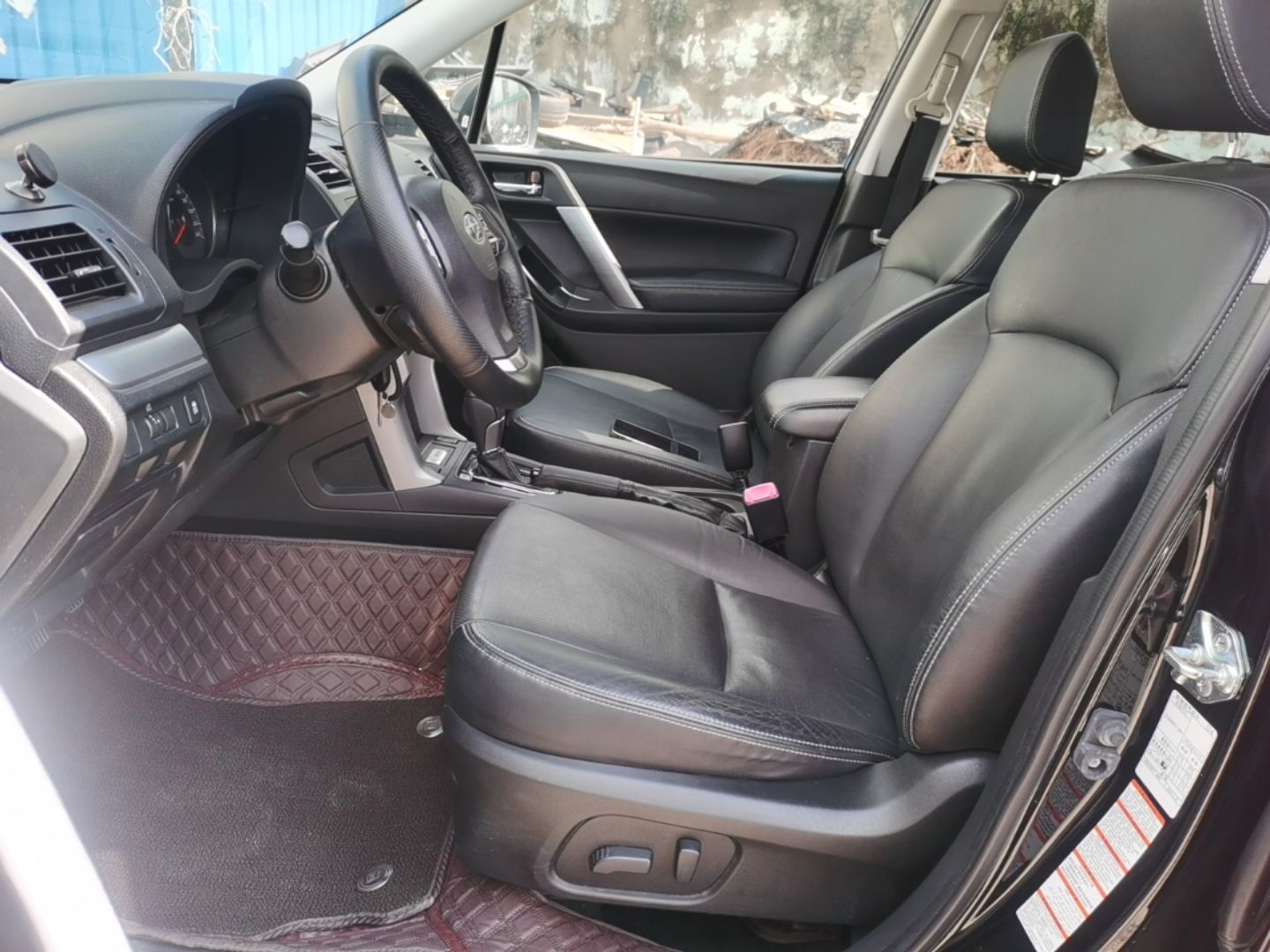 Front Interior