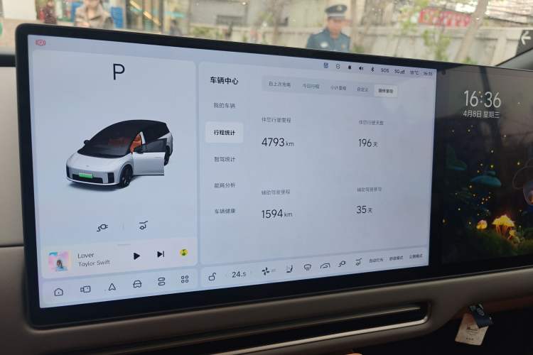 Used Li Auto i8 2025 Model Standard Version Instrument Cluster