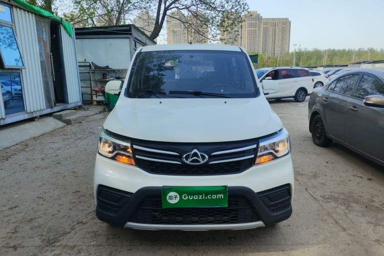 Used CHANGAN KAICHENG Ounuo S 2021 1.5L Ono S Smart Edition Single-Steaming Air-Conditioned Bus JL473QG Front