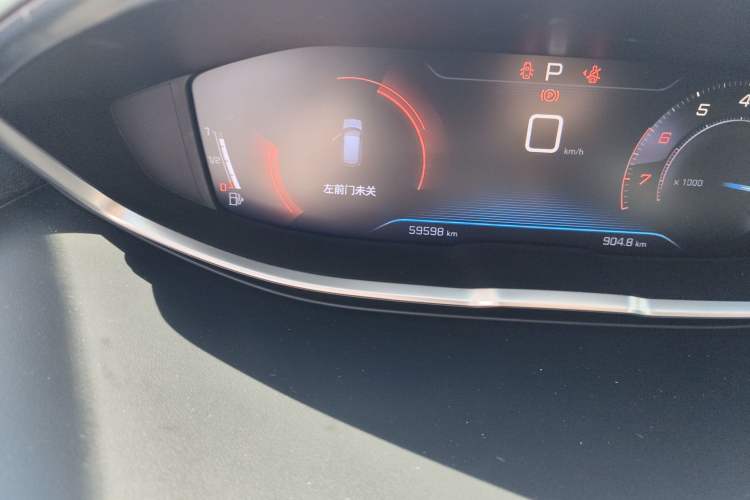 Used Peugeot 4008 2019 Revised Version 360THP – First Edition