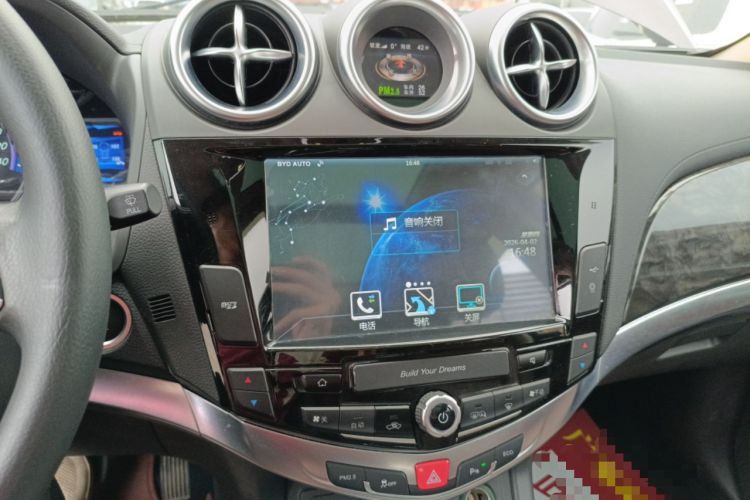 Used BYD S7 2016 2.0T Automatic Prestige Plus
