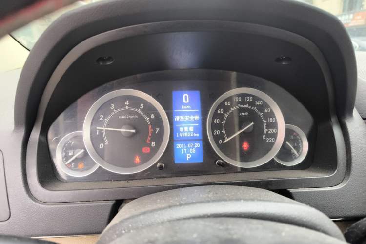 Used BAIC E Series 2013 Sedan 1.5L Automatic Leshang Edition