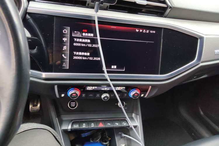 Used Audi Q3 2024 45 TFSI quattro Fashion Dynamic Edition
