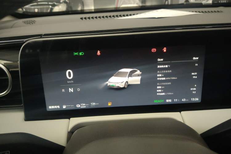 Used Leapmotor C01 2024 Range-Extended 216 Comfort Edition
