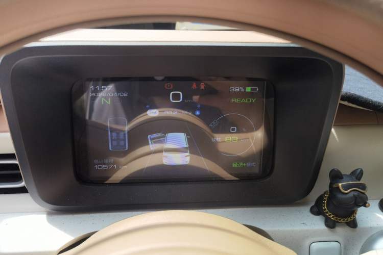 Used Wuling Hongguang MINIEV 2024 3rd Generation 215km Youth Edition Instrument Cluster