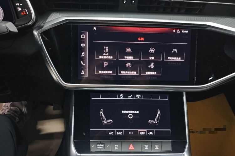 Used Audi A6L 2020 40 TFSI Luxury Dynamic Edition