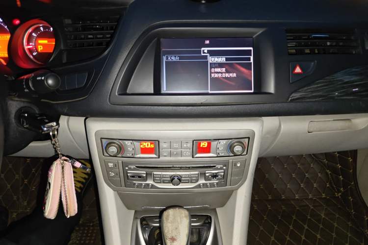 Used Citroen C5 2010 2.3L Automatic ZunYa Trim
