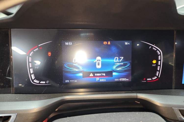 Used CHANGAN CS75 PLUS 2021 1.5T Automatic Luxury Version Instrument Cluster