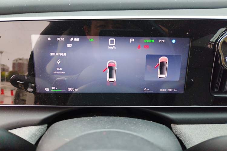 Used BYD Sealion 05 EV 2025 520 km Smart Cruise Version