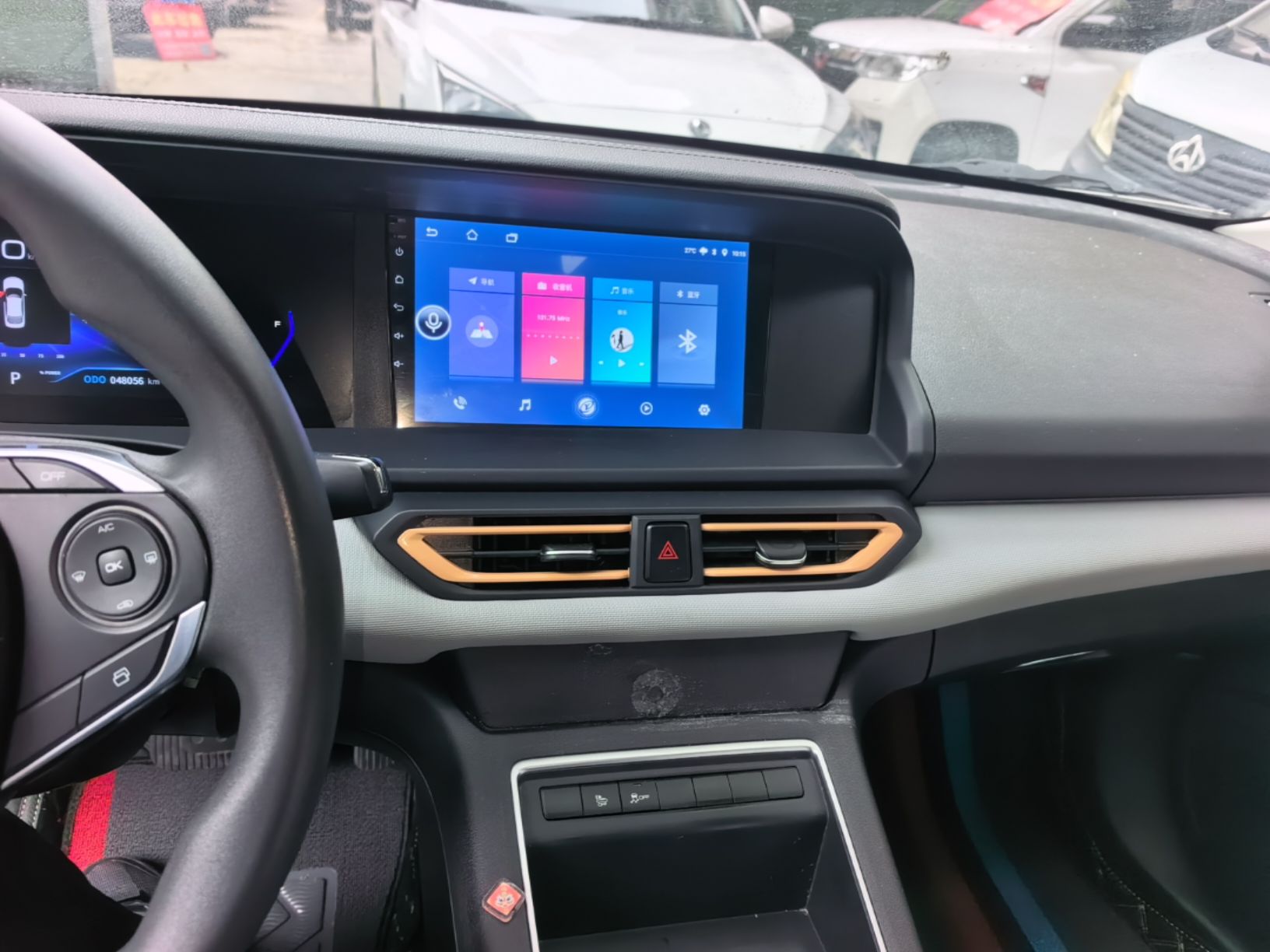 Dongfeng Aeolus E70 2021 Revised Version 3 500 Ultra-Comfort Edition — снимка 15