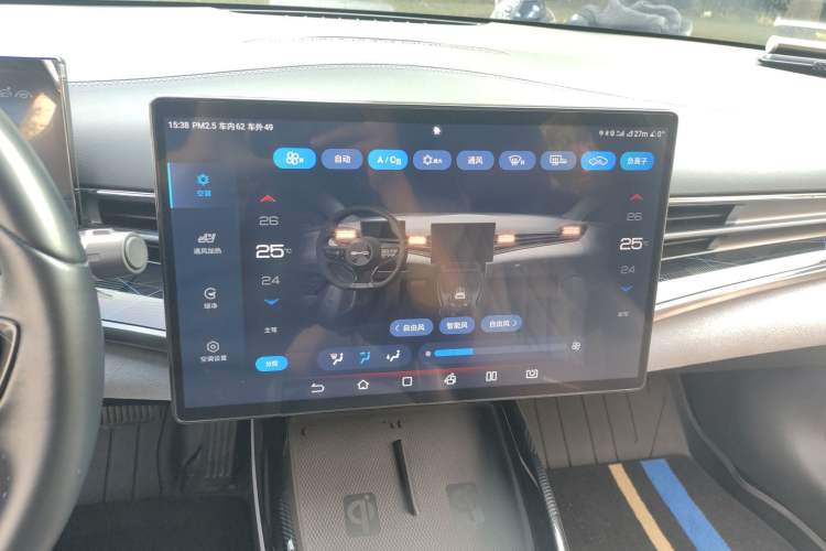 Used BYD Seal 2022 550 km Standard Range Rear-Wheel Drive Prestige Version Audio And AC Panel