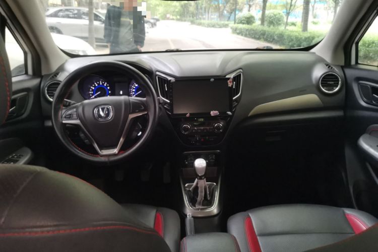 Used CHANGAN CS15 2016 1.5L Manual Fashion Edition Center Console