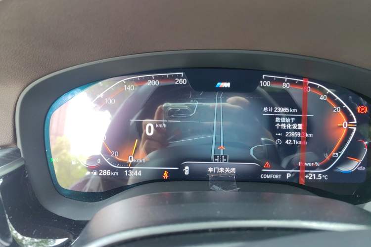 Used BMW 5 Series 2023 530Li Leading Model M Sport Package
