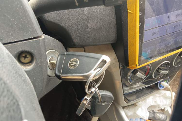 Used CHANGAN Alsvin V3 2015 1.4L Manual Warm-Hearted Model China V Standard Vehicle Key