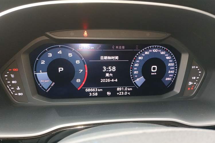 Used Audi Q3 2019 35 TFSI Fashion Dynamic Model