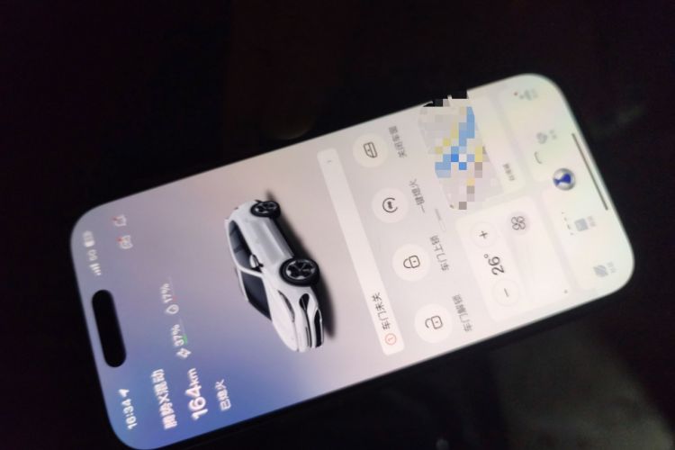 Used Denza X 2020 PHEV Flagship Edition