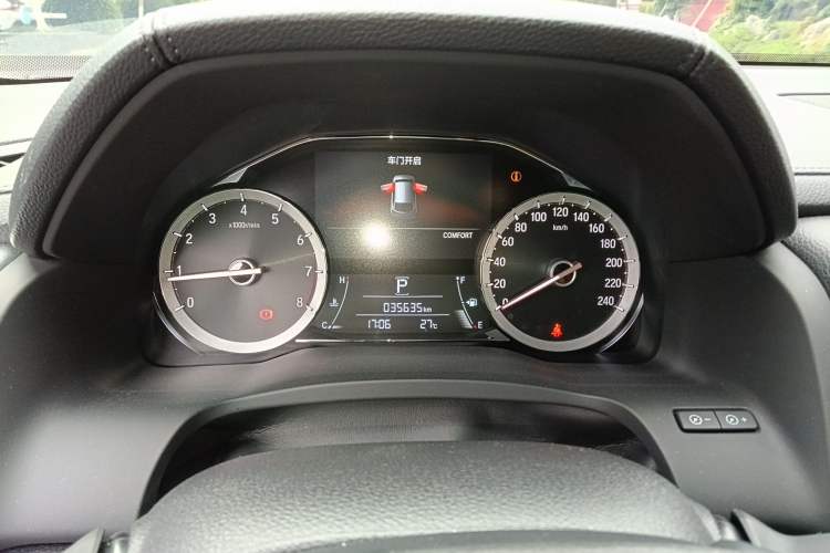 Used Honda UR-V 2017 370TURBO 2WD Prestige Edition China V
