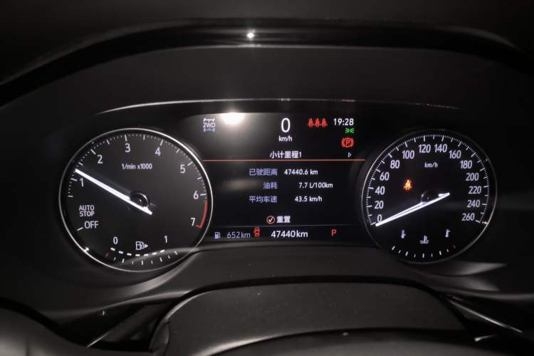 Used Buick Envision 2020 Encore S 652T All-Wheel-Drive Avenir
