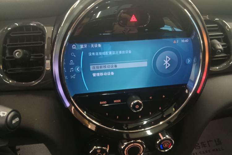 Used MINI 2022 1.5T ONE Five-Door PLUS Audio And AC Panel