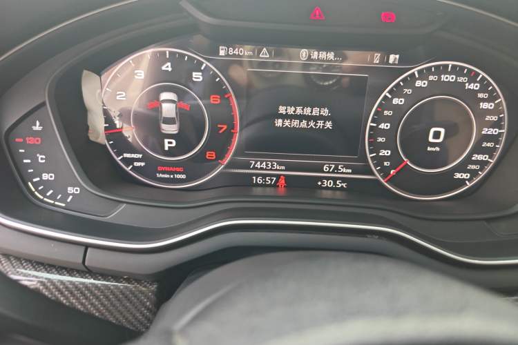 Used Audi A4L 2019 40 TFSI Fashion Edition China VI Emission Standard