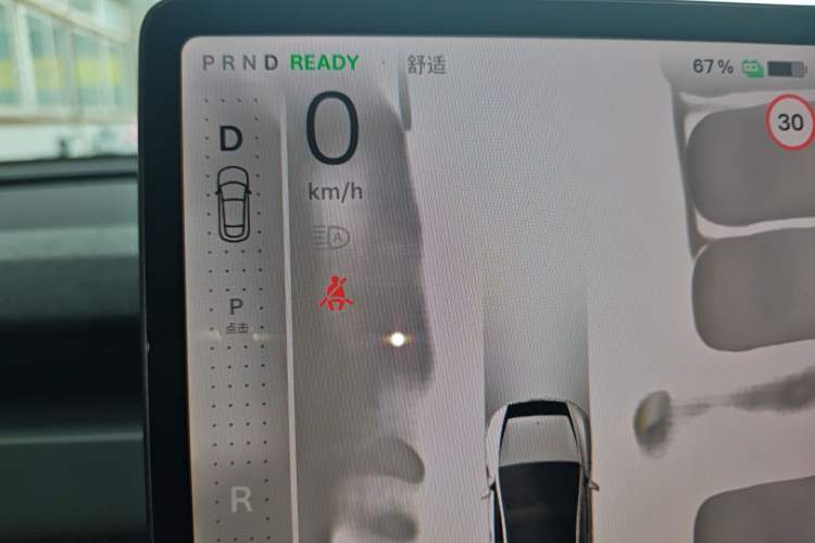 Used Tesla Model Y 2025 Rear-Wheel-Drive Version