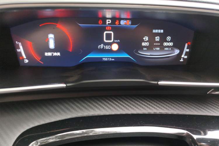 Used Peugeot 508 2022 508L 400THP PureTech Driving Control Edition Instrument Cluster