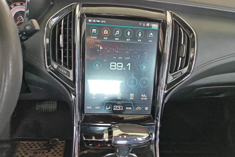 Used Leopaard CS9 2017 1.5L CVT Comfort Model