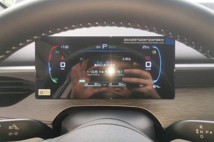 Used BYD Seal 05 DM-i 2026 DM-i 128KM Luxury Edition
