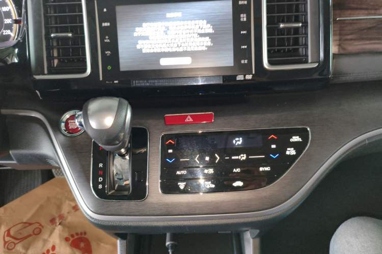 Used Honda Elysion 2016 2.4L Supreme Edition Gear Lever