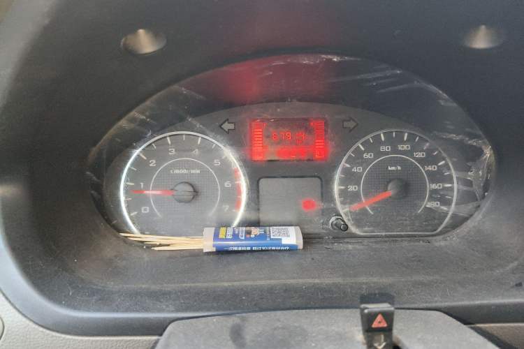 Used Wuling Zhiguang V 2017 1.2L Base Version LMH