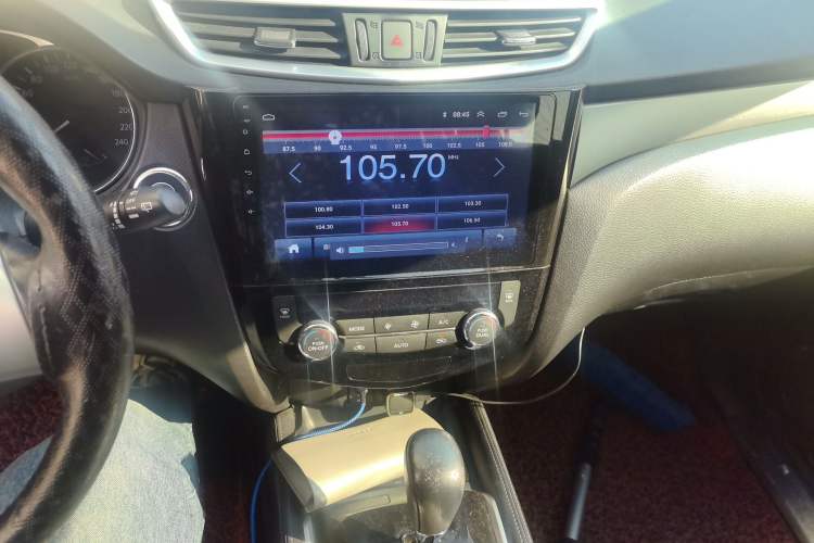 Used Nissan X-Trail 2014 2.0L CVT Comfort Edition 2WD
