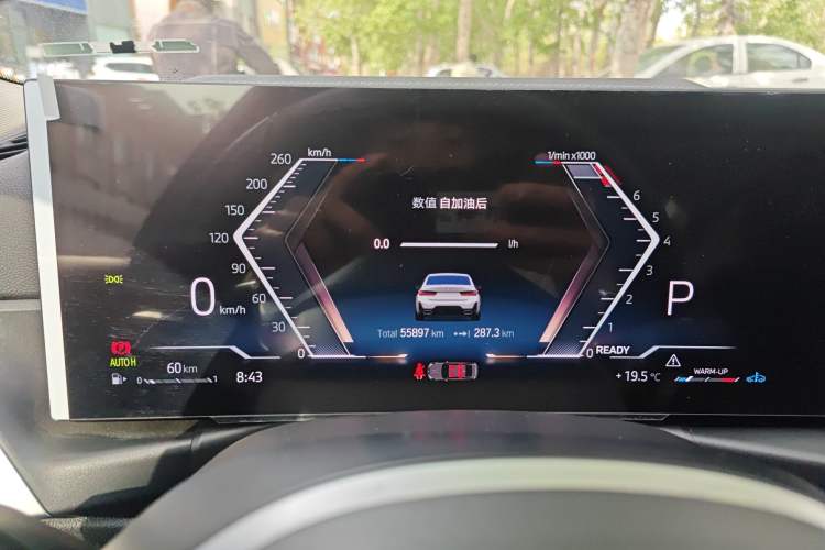 Used BMW 3 Series 2023 325Li M Sport Package Instrument Cluster