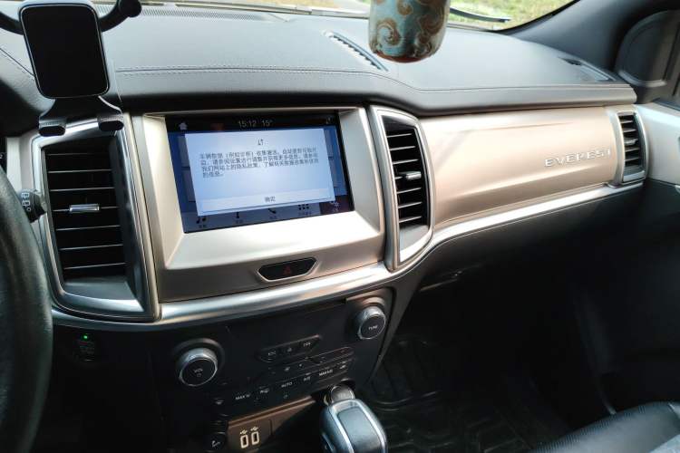 Used Ford Everest 2020 2.3T Gasoline Automatic 4x4 Luxury Edition 7 Seats