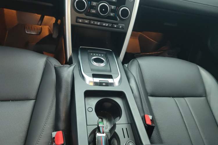 Used Land Rover Discovery Sport 2018 240 PS SE Version Gear Lever