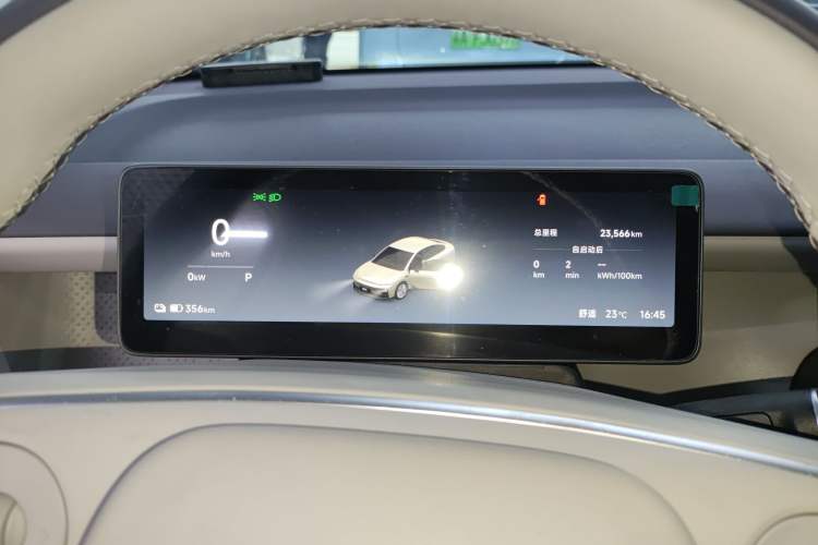 Used Leapmotor B01 2025 550 Comfort Edition Instrument Cluster