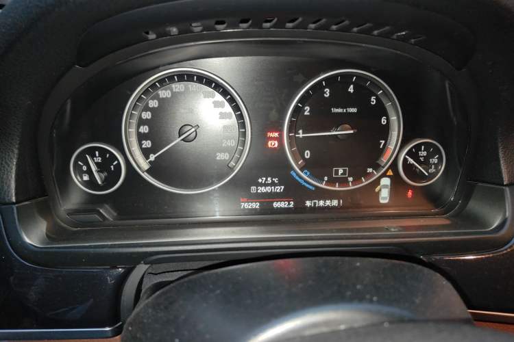 Used BMW 5 Series 2017 520Li Elegant Edition
