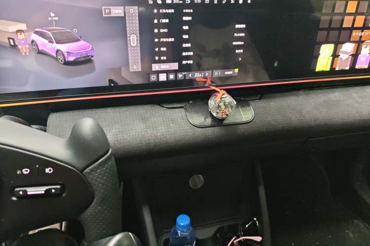 Used Jiyue 01 2024 Max